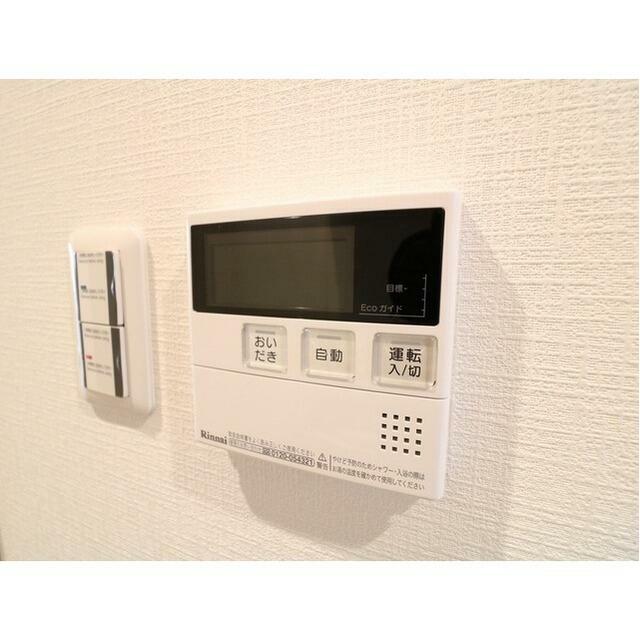 その他7