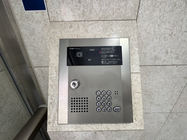 その他9