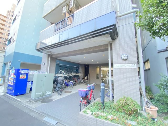 その他2