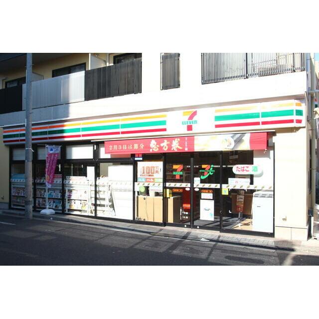 周辺画像3