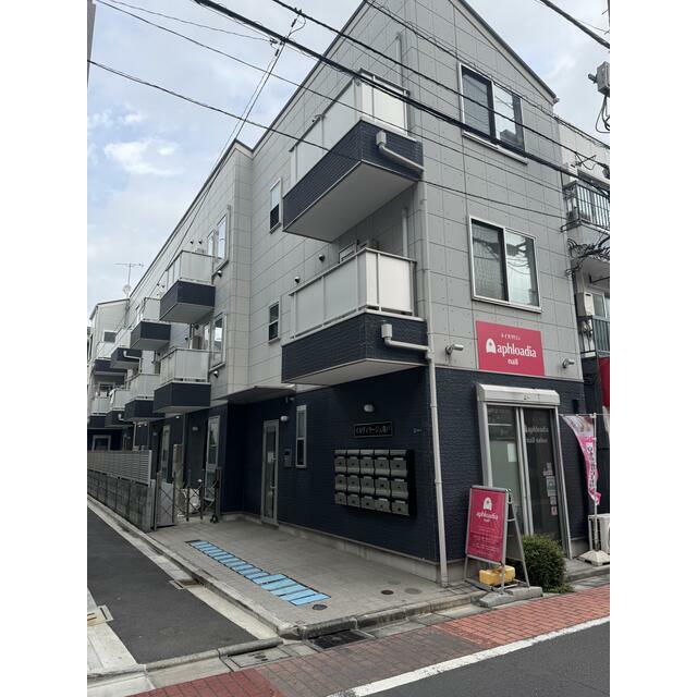 その他1