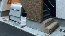その他9