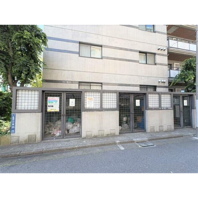 その他9