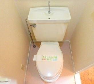 その他7