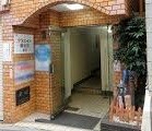 その他8