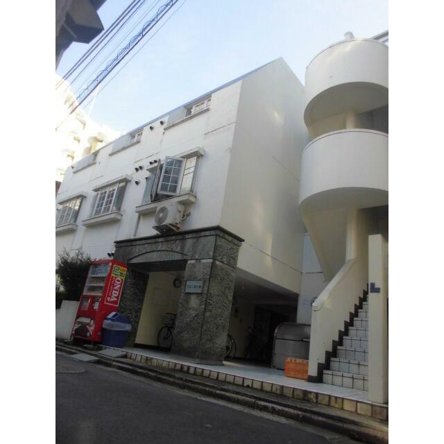 その他8