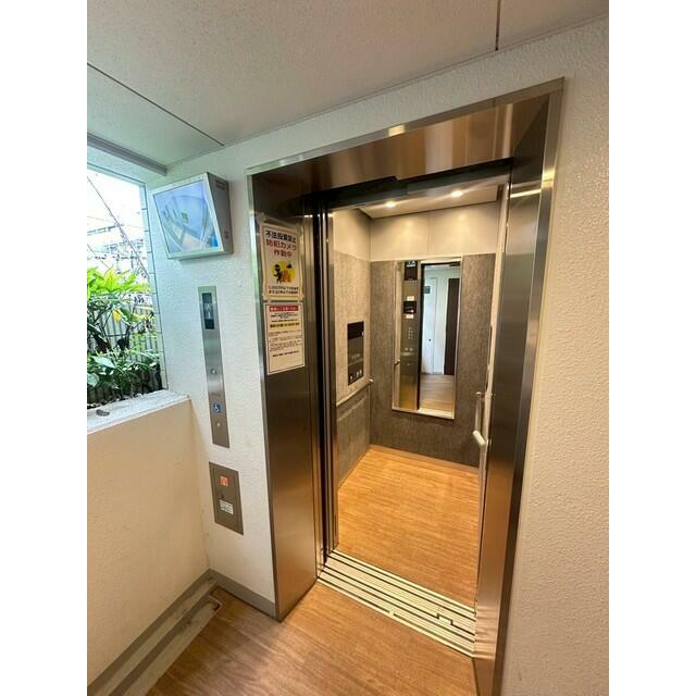 その他5