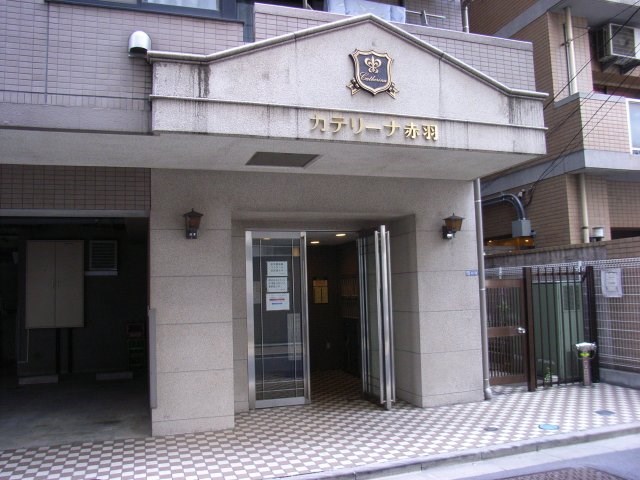 その他4