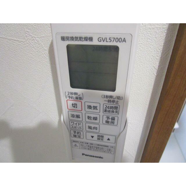 その他5