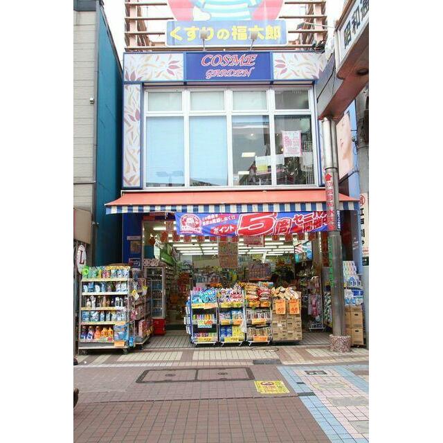 周辺画像3