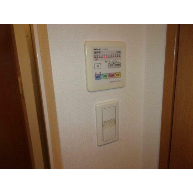その他4