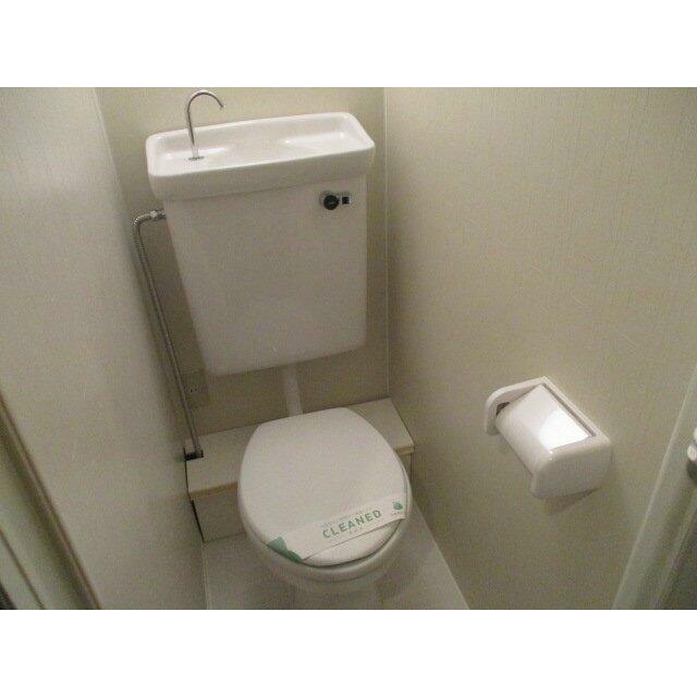 その他7