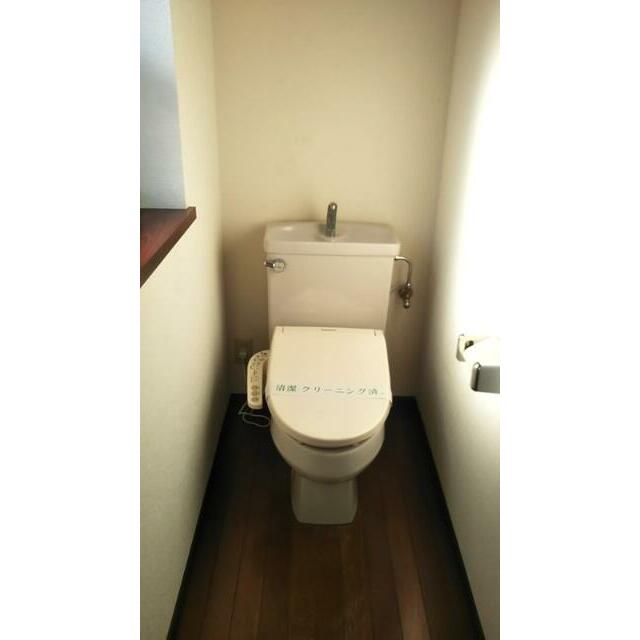 その他3