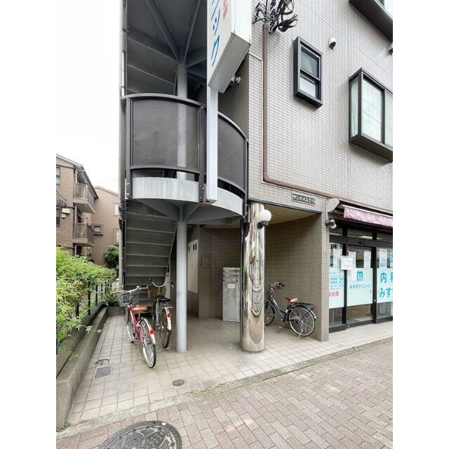 その他5