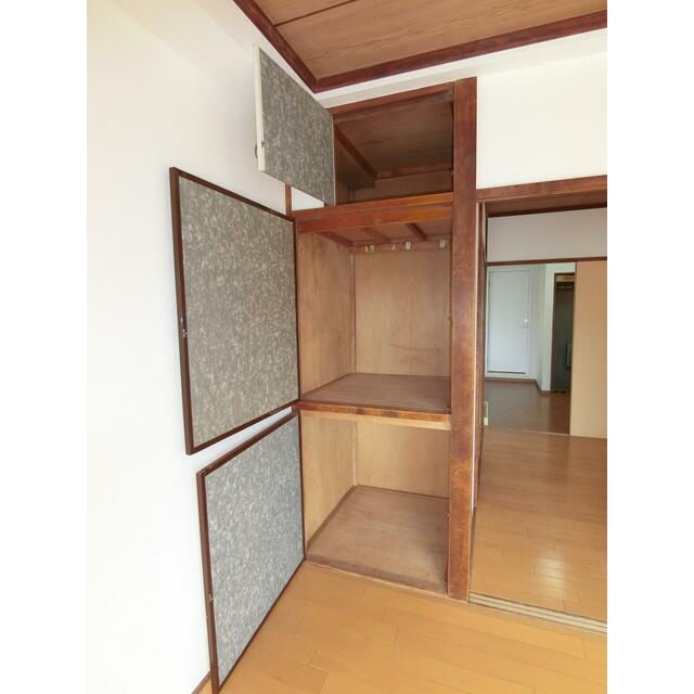 その他7