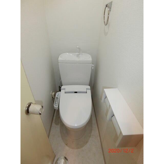 その他7