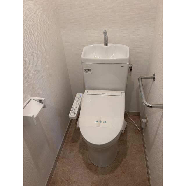 その他8