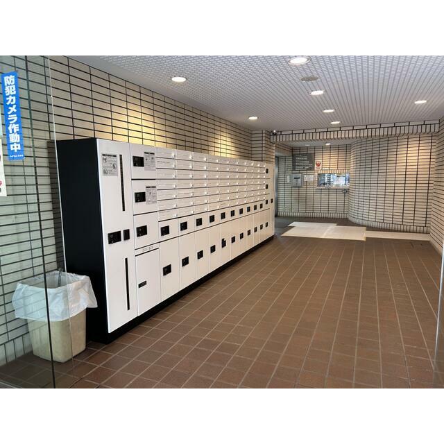 その他13