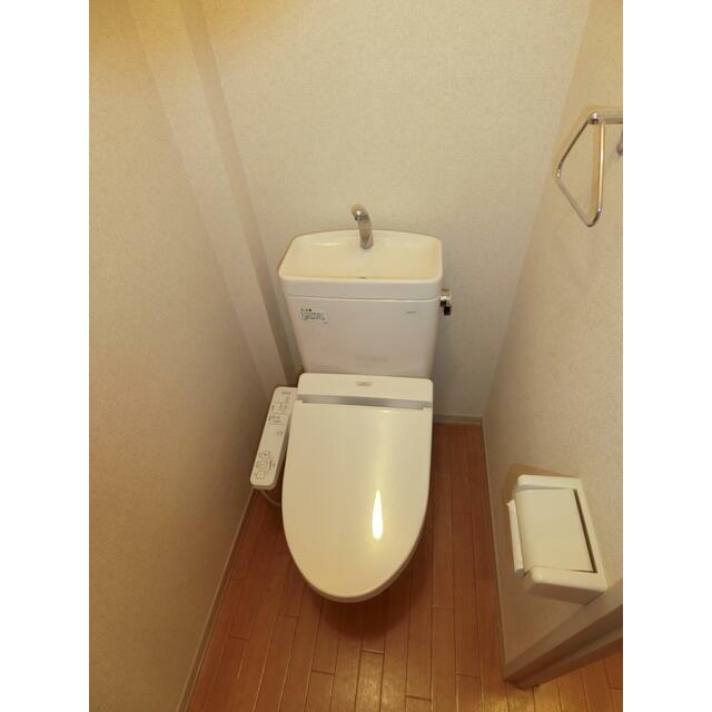 その他7