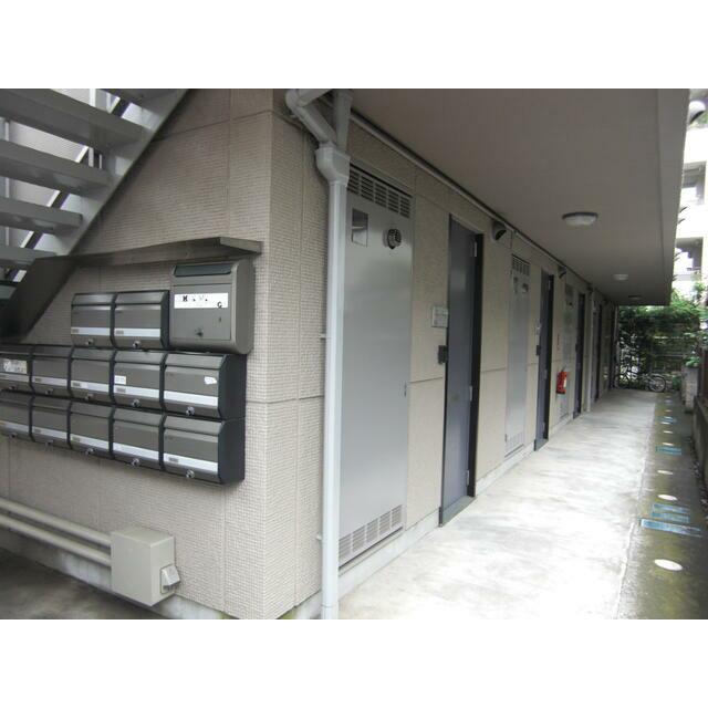その他12