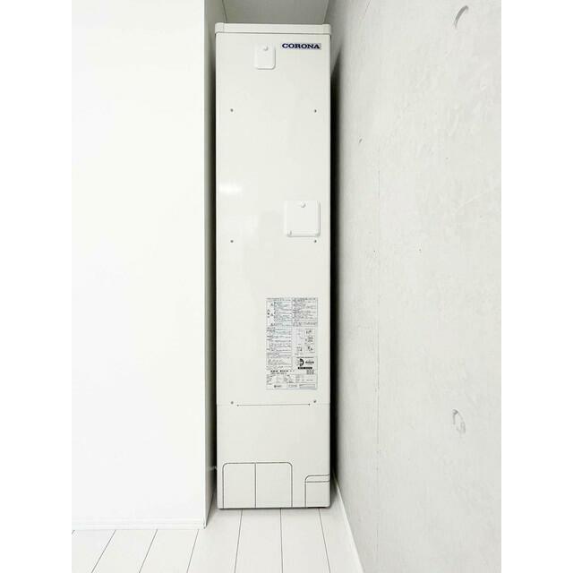 その他12