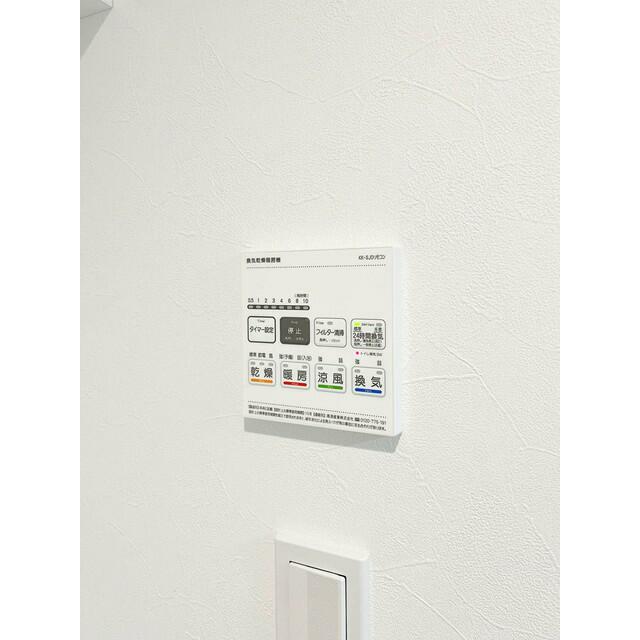 その他14