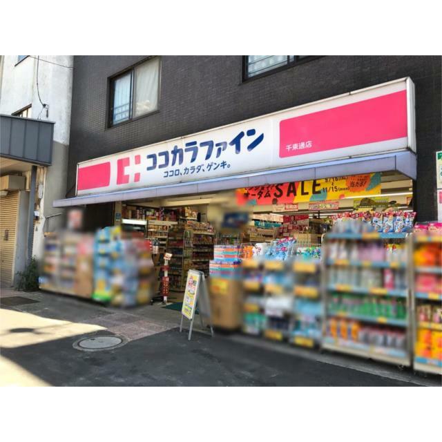 周辺画像1