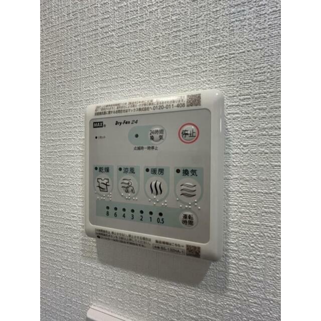 その他5