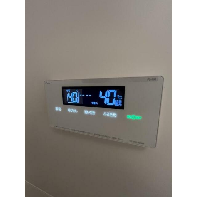 その他2