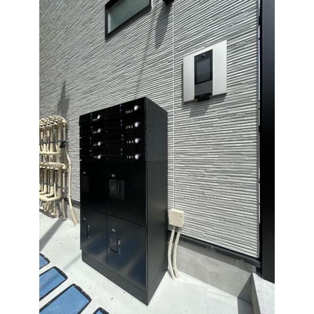 その他7