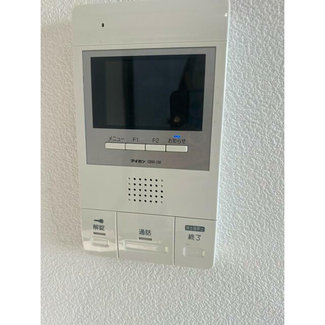 その他7