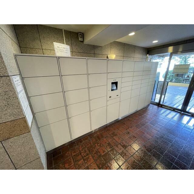 その他8
