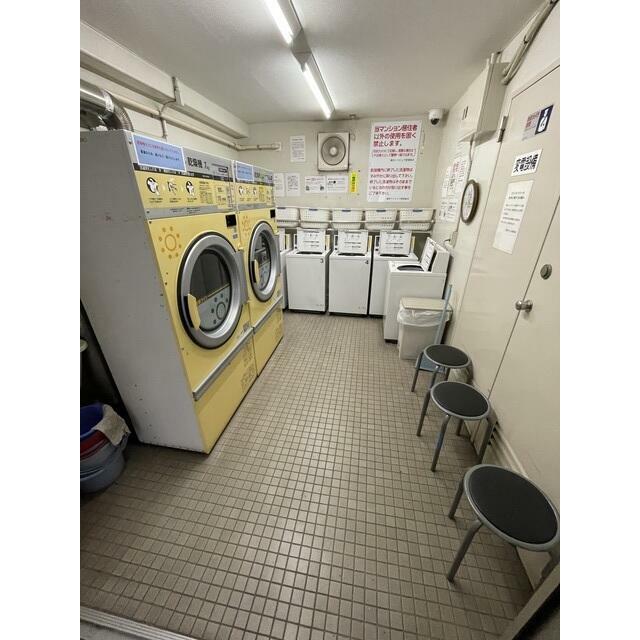 その他9
