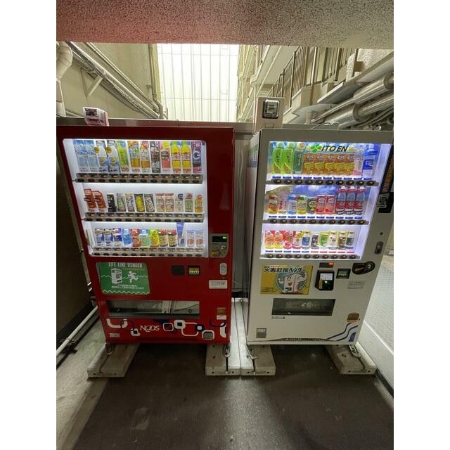 その他10