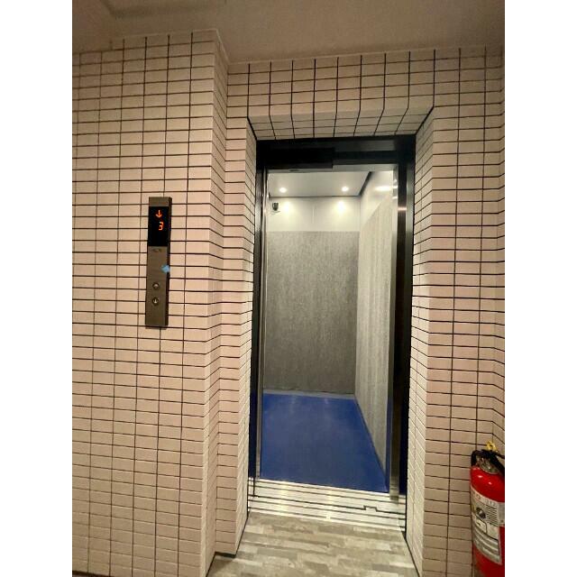 その他8