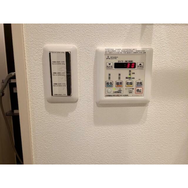 その他14