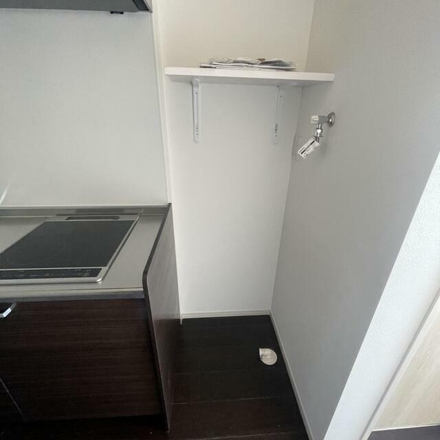 その他7