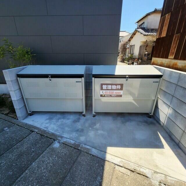 その他11