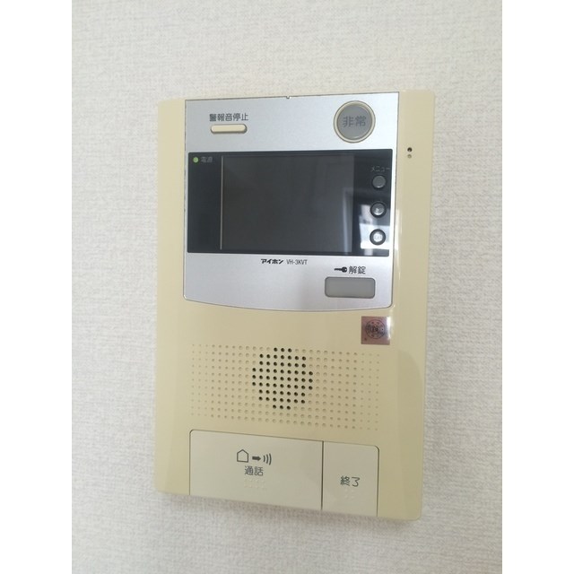 その他10