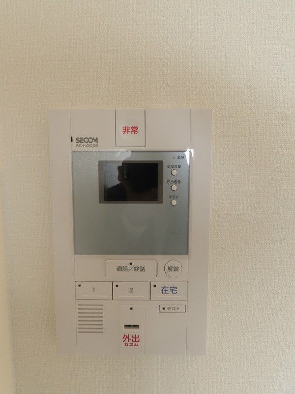 その他2