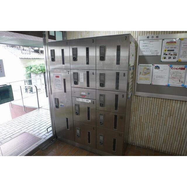 その他3