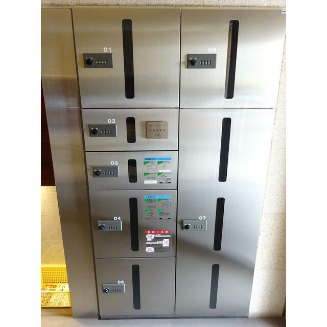 その他2