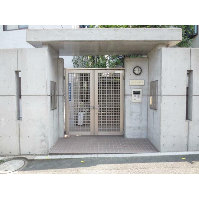その他6