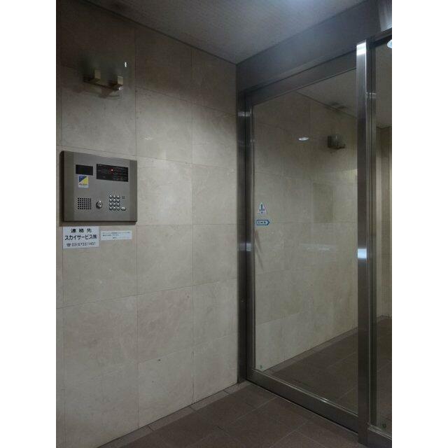 その他9