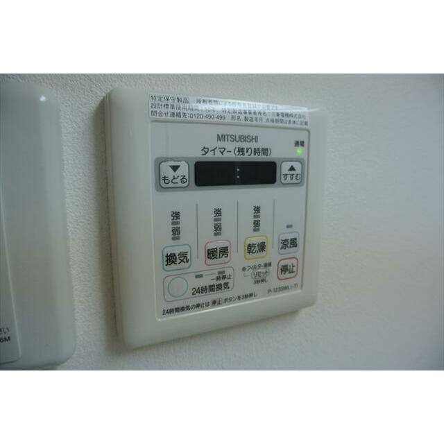 その他15