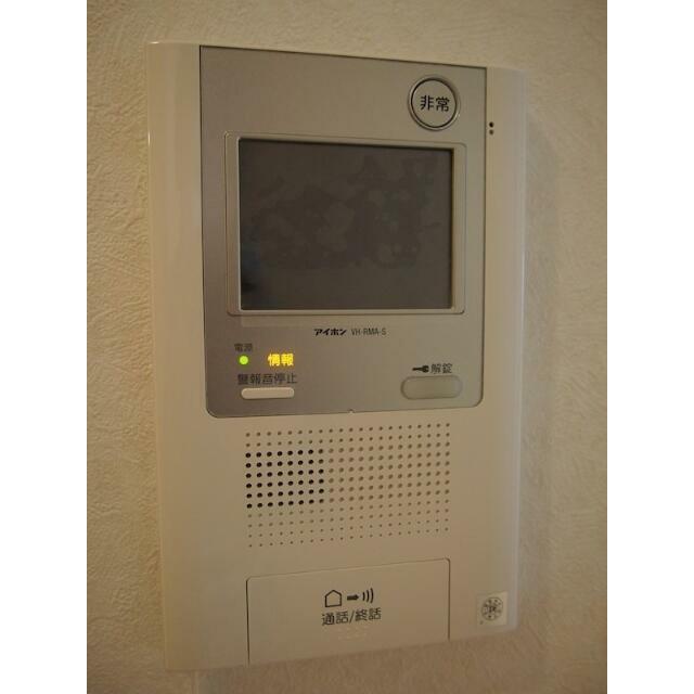 その他9