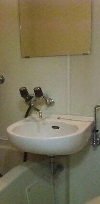 その他8