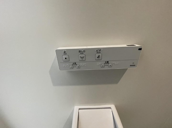 その他5