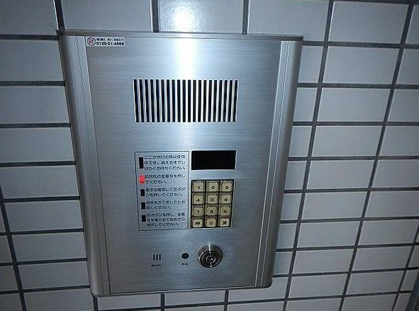 その他2