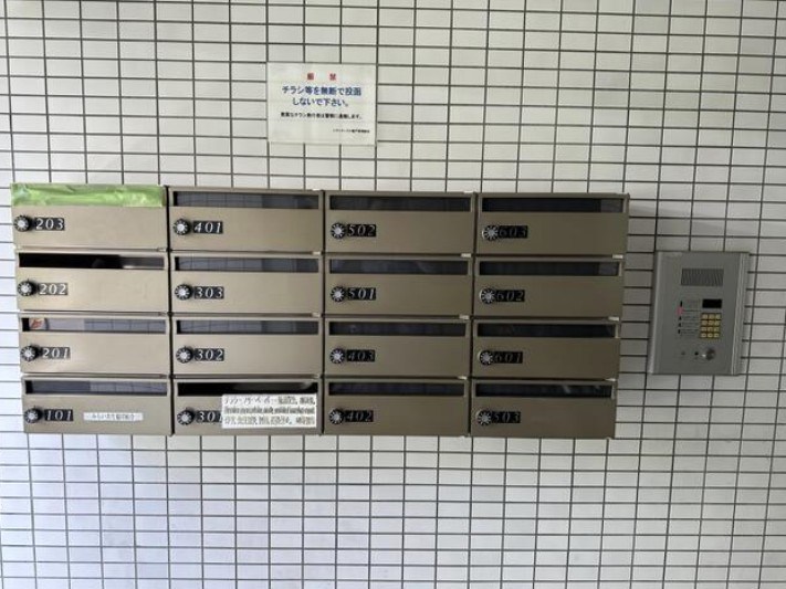その他3